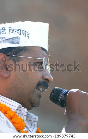 AMETHI - APRIL 20:  Arvind Kejriwal giving speech during a road show in support of Amethi candidate Dr. Kumar Viswas on April 20, 2014 in Amethi ,India.