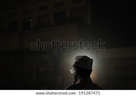 VARANASI - MAY  4 : Silhouette  impression of Arvind kejriwal while he was addressing  his supporters  during a political meeting  on May 4 , 2014 in Varanasi , India.
