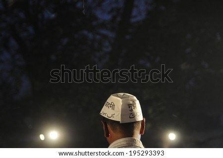 VARANASI - APRIL  27 : Conceptual portrait of Arvind kejriwal  while he was addressing a election rally  on April  27 , 2014 in Varanasi , India.