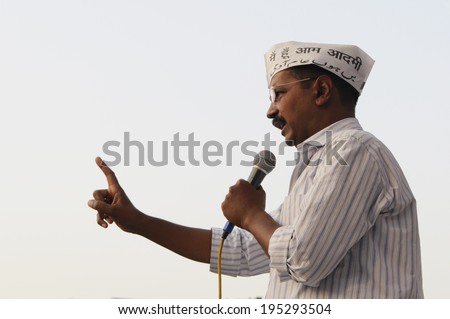 VARANASI - APRIL  27 : Arvind kejriwal speaking to his voters  during a political meeting on April  27 , 2014 in Varanasi , India.