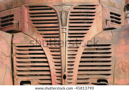 Close -up of the Front bonnet of an old rusty car.