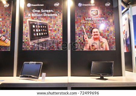 KOLKATA- FEBRUARY 20:  An empty HP DreamScreen booth ,during the Information and Communication Technology (ICT) conference and exhibition in Kolkata, India on February 20, 2011.