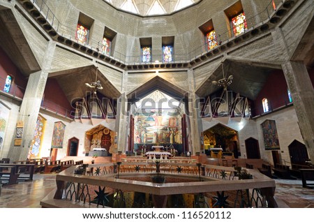 NAZARETH, ISRAEL - OCTOBER 2: Basilica of the Annunciation on October 2, 2012 in Nazareth, Israel. Basilica of Annunciation stands in the site that was believed to be the house of Mary.
