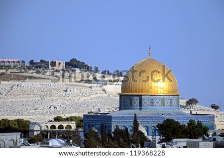 JERUSALEM -Â?Â? OCTOBER 6: Dome of the Rock on October 6, 2012 in Jerusalem. Dome of the Rock is a Muslim mosque which has been refurbished many times since its initial completion in 691 AD.