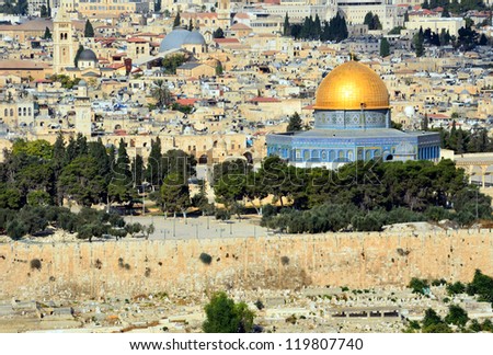 JERUSALEM Ã¢Â?Â? OCTOBER 6: Dome of the Rock on October 6, 2012 in Jerusalem. Dome of the Rock is a Muslim mosque which has been refurbished many times since its initial completion in 691 AD.
