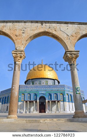 JERUSALEM - OCTOBER 1: Dome of the Rock on October 1, 2012 in Jerusalem. Dome of the Rock is a Muslim shrine which has been refurbished many times since its initial completion in 691 AD.