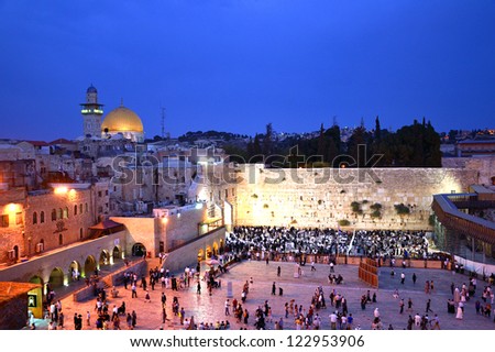 JERUSALEM - OCTOBER 1: Western Wall on October 1, 2012 in Jerusalem. Western Wall, Wailing Wall is the most sacred site recognized by the Jewish faith.