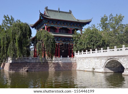 URUMQI, CHINA Ã¢Â?Â? SEPTEMBER 7: People\'s Park on September 7, 2013 in Urumqi, China. People\'s Park is located in the west bank of Urumqi River.