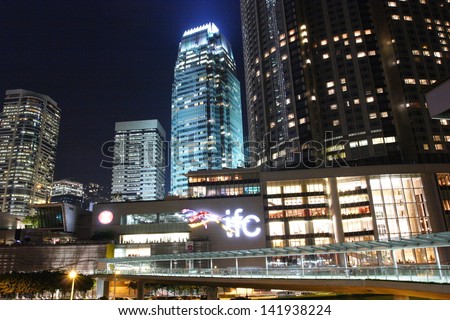 HONG KONG, CHINA - OCTOBER 7: Night View of Central business district in Hong Kong on October 7, 2005. The Night View of Hong Kong rated as Top Three Best Night Scene in the World.
