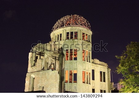 second world war ruins of A-bomb dome by night, landmark of Hiroshima and unesco world heritage in Japan