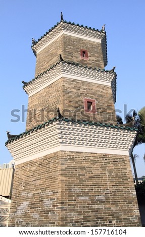pagoda of gathering stars at Ping Shan heritage path, Hong Kong
