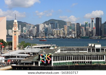 HONG KONG - JUNE 30: Star Ferry Tsimshatsui pier on June 30, 2013 in Hong Kong, China. Star Ferry pier has been in operation at Victoria Harbor for more than 120 years.