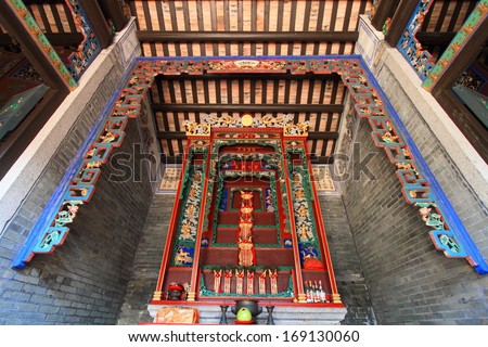 HONG KONG - OCTOBER 5: Distinguished design of Kun Ting Study Hall on October 5, 2013 in Hong Kong. It is Hong Kong\'s best preserved historic school and forms of part of the Pingshan Heritage Path.