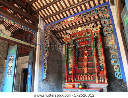 HONG KONG - OCT. 5, 2013: Distinguished design of Kun Ting Study Hall on Oct. 5, 2013 in Hong Kong. It is Hong Kong\'s best preserved historic school and forms of part of the Pingshan Heritage Path.