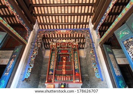 HONG KONG - OCT 5, 2013: Distinguished design of Kun Ting Study Hall on Oct 5, 2013 in Hong Kong. It is Hong Kong\'s best preserved historic school and forms of part of the Pingshan Heritage Path.