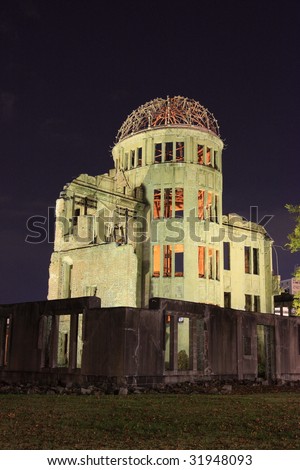 Ruins in Hiroshima at night