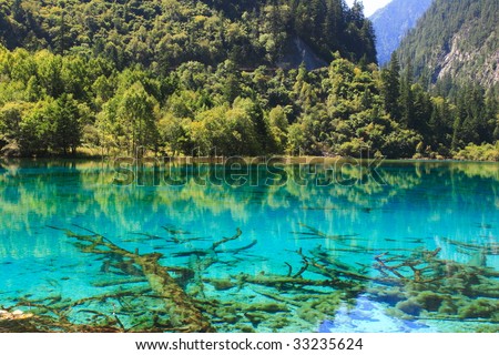 China: Jiuzhaigou national park, a natural world heritage
