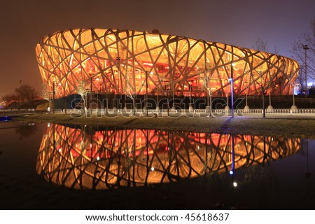 BEIJING - DECEMBER 17: the transformation of the Beijing Olympic Stadium into a ski park made from artificial snow triggered green peace activitists\' anger on December 17, 2009 in Beijing, China.