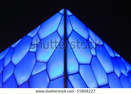 BEIJING - OCTOBER 1: The National Aquatics Center, the water cube, located in gym plaza lights up for celebrating the national day of Communist Party on October 1, 2009 in Beijing, China