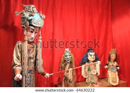 LUBECK - JUNE 8: medieval Chinese puppets perform puppet show at Theater Figuren on June 8, 2010 in Lubeck, Germany