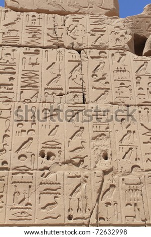 Luxor Karnak Temple ancient Egyptian alphabets and sculpture, unesco world heritage site in Egypt