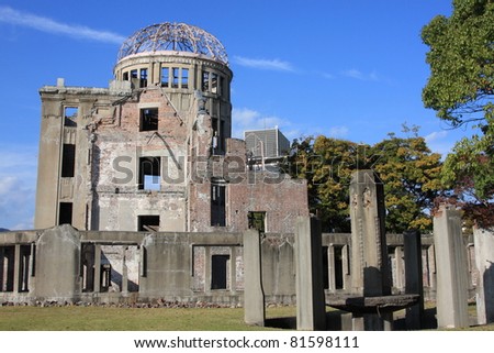 second world war ruins of A-bomb dome, unesco world heritage in Hiroshima, Japan