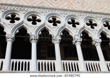 medieval architectural design of the Doge's Palace in Venice, unesco world heritage