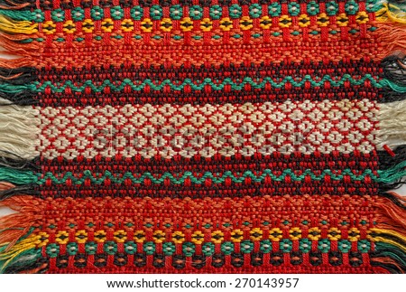 knitted colored carpet
