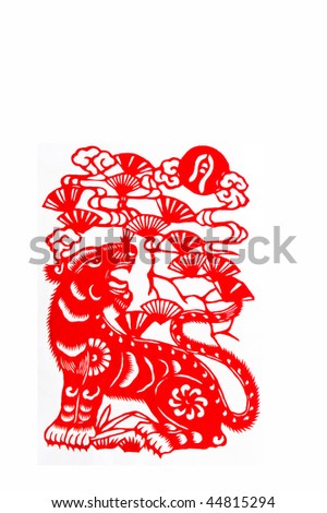 tiger,These paper cuttings represent the Chinese Zodiac, such as mouse, ox, and tiger.