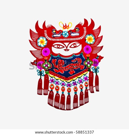 This paper-cutting features a lovely child of the year of Tiger. The child wears a traditional tiger-patterned bellyband, and a hat with two Chinese dragons on it.
