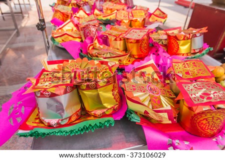 Pattern of Joss Paper, Chinese Tradition for Passed Away Ancestor\'s spirits, Selective focusPattern of Joss Paper