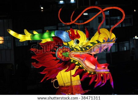 Head of a Traditional Chinese Dragon Light Display