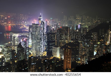 stock photo : Hong Kong