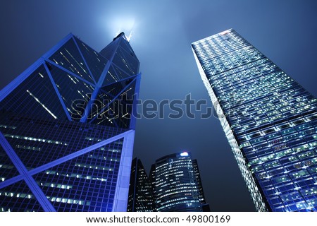 Hong Kong Business District at Night. Contemporary office buildings in Hong Kong at night.