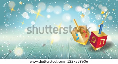 Happy Hanukkah invitation card with traditional Jewish Holiday Hanuka festival of lights symbols. Chanukah Menorah candelabrum candles, wood dreidel, chanuka donuts on festive bokeh lights background.