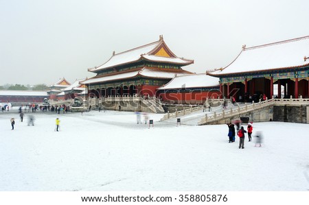 Beijing, China - on Nov 22, 2015: The Forbidden City(China National Palace Museum) after a heavy snow in winter.