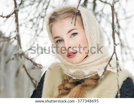 Options Traditional Russian Woman 114