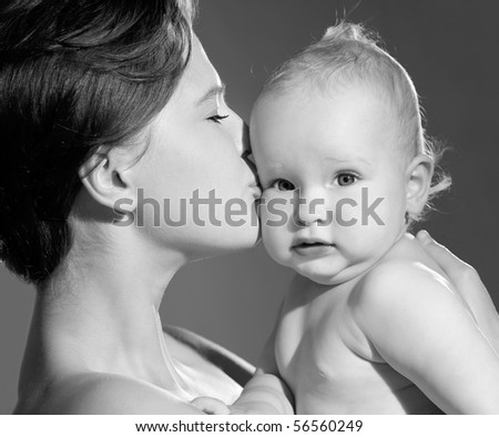 Cute Kissing Baby