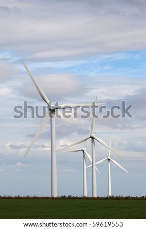 Four giant 2 megawatt wind turbines