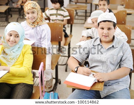 Arabic middle eastern students at school