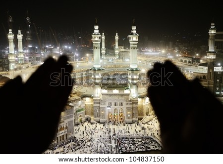 Islamic Holy Place Islamic Holy Place