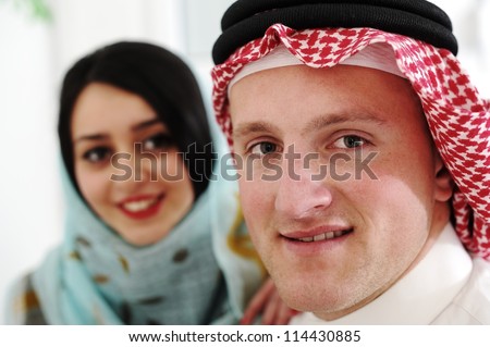 Arabic couple, wife and husband