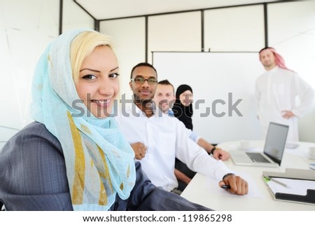 Group of Arabic business people at work