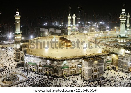 MECCA JULY 21 Kaaba on July 21 2012 in Mecca Saudi Arabia Kaaba in Mecca is the holiest and most visited mosque for all Muslims MECCA JULY 21 Kaaba on July 21 2012 in Mecca Saudi Arabia Kaaba in Mecca is the holiest and most visited mosque for all Muslims