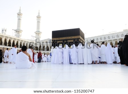 Muslims from all around the world praying in the Kaaba at Makkah, Saudi Arabia