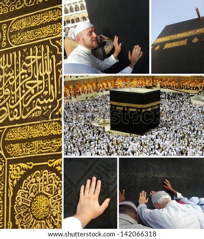 Composition on Hajj and visiting Kaaba in Mecca Composition on Hajj and visiting Kaaba in Mecca
