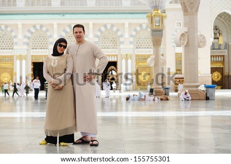 Muslim Arabic woman portrait outdoors in holy mosque Muslim Arabic woman portrait outdoors in holy mosque