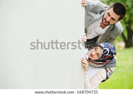 Arabic couple together