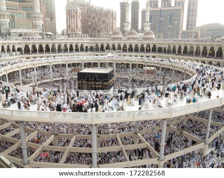 Kaaba The Holy Mosque In Mecca With Muslim People Pilgrims Of Hajj Praying In Crowd (Newest And Very Rare Images Of Holiest Mosque After Latest Widening 2013-3014)