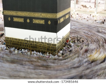 Kaaba the Holy mosque in Mecca with Muslim people pilgrims of Hajj praying in crowd (newest and very rare images of Holiest mosque after latest widening 2013-2014)